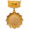Купить Знак "Почетный гражданин Алеутский муниципальный район" тяжелый, эмаль, заколка