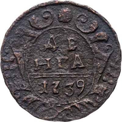 купить денга 1739 розетка из шести лепестков