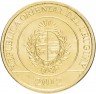 Купить Уругвай 2 песо 2012 "Водосвинка (капибара)"