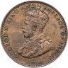 Купить Гонконг 1 цент (cent) 1933