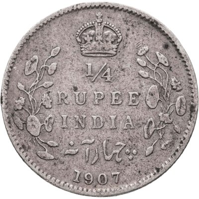 купить Индия (Британская) 1/4 рупии (rupee) 1907