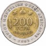 Купить Западная Африка (BCEAO) 200 франков (francs) 2003-2010,случайная дата