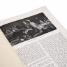 Купить Журнал "Искусство", два номера (№5 за сентябрь-октябрь и №6 за ноябрь-декабрь), бумага, печать, Государственное издательство "Искусство", Москва, СССР, 1952 г.