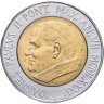 Купить Ватикан 500 лир (lire) 1985