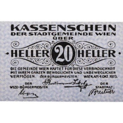 купить Австрия 20 геллеров 1919