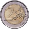 Купить Испания 2 евро 2012 "10 лет евро"