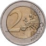 Купить Австрия 2 евро 2007 "50 лет Римскому договору"