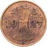 Купить Германия 1 рейхспфенниг (reichspfennig) 1927 A  знак монетного двора "A" — Берлин