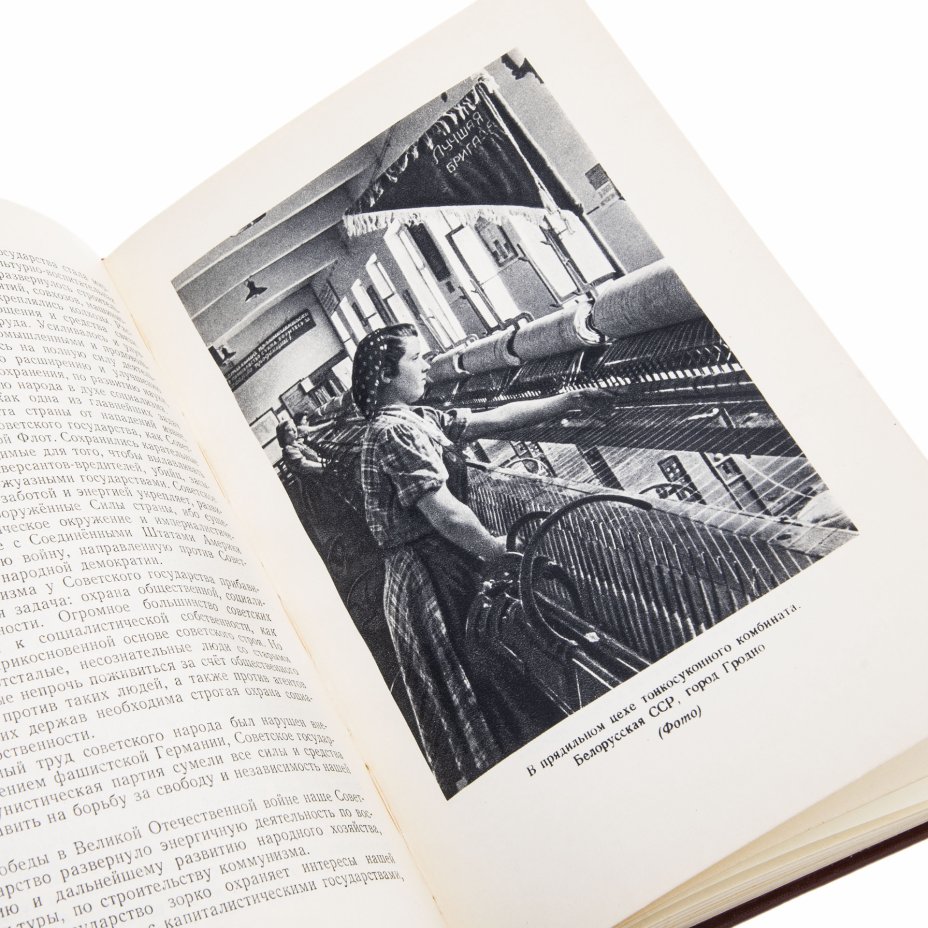 Книга резервов