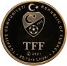 Купить Турция 20 лир 2021 "Турецкая футбольная суперлига - Бешикташ"