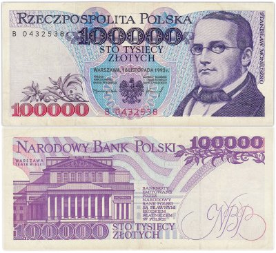 купить Польша 100000 злотых 1993 год
