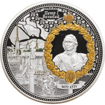 купить Остров Ниуэ 1 доллар 2015 Proof "Петр I Великий - Санкт-Петерубрг", в подарочном футляре с сертификатом