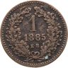Купить Венгрия 1 крейцер (krajczar) 1885