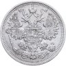 Купить 15 копеек 1908 СПБ-ЭБ