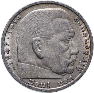 купить Третий Рейх, Германия 5 рейхсмарок "А" 1935, орел без свастики