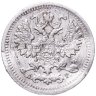 Купить 5 копеек 1905 СПБ-АР