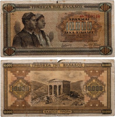 купить Греция 10000 драхм 1942