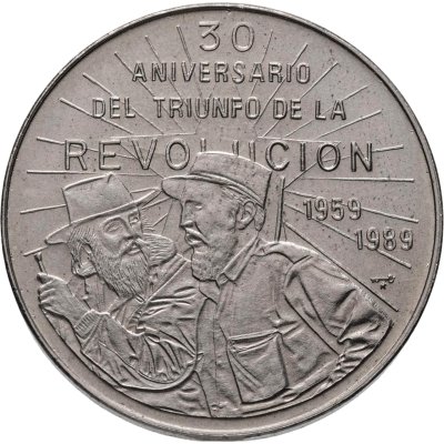 купить Куба 1 песо (peso) 1989 "30 лет Революции - Фидель Кастро и Хосе Марти"