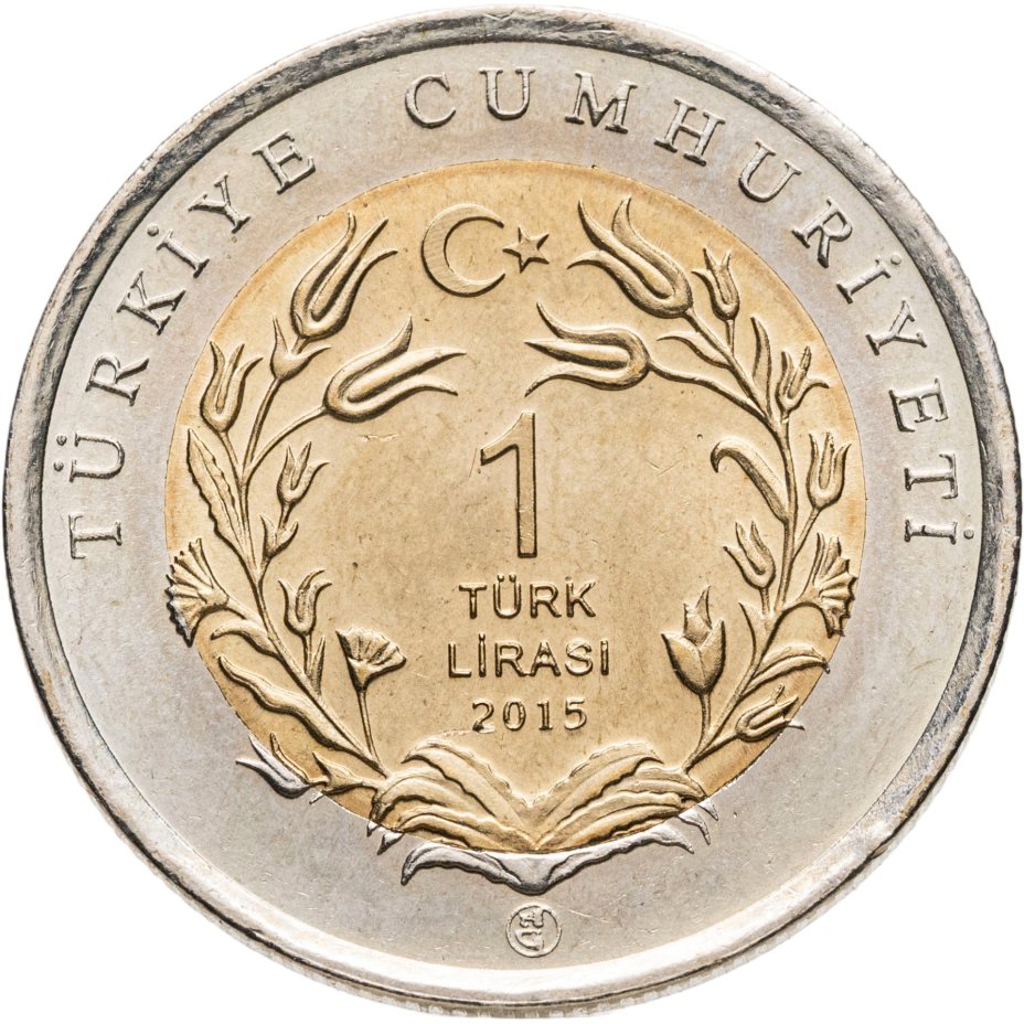 купить 25 пар 1920