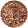 Купить Германия, Бавария 2 пфеннига 1862