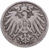 Купить Германия 10 пфеннигов (pfennig) 1896 A знак монетного двора: "A" - Берлин