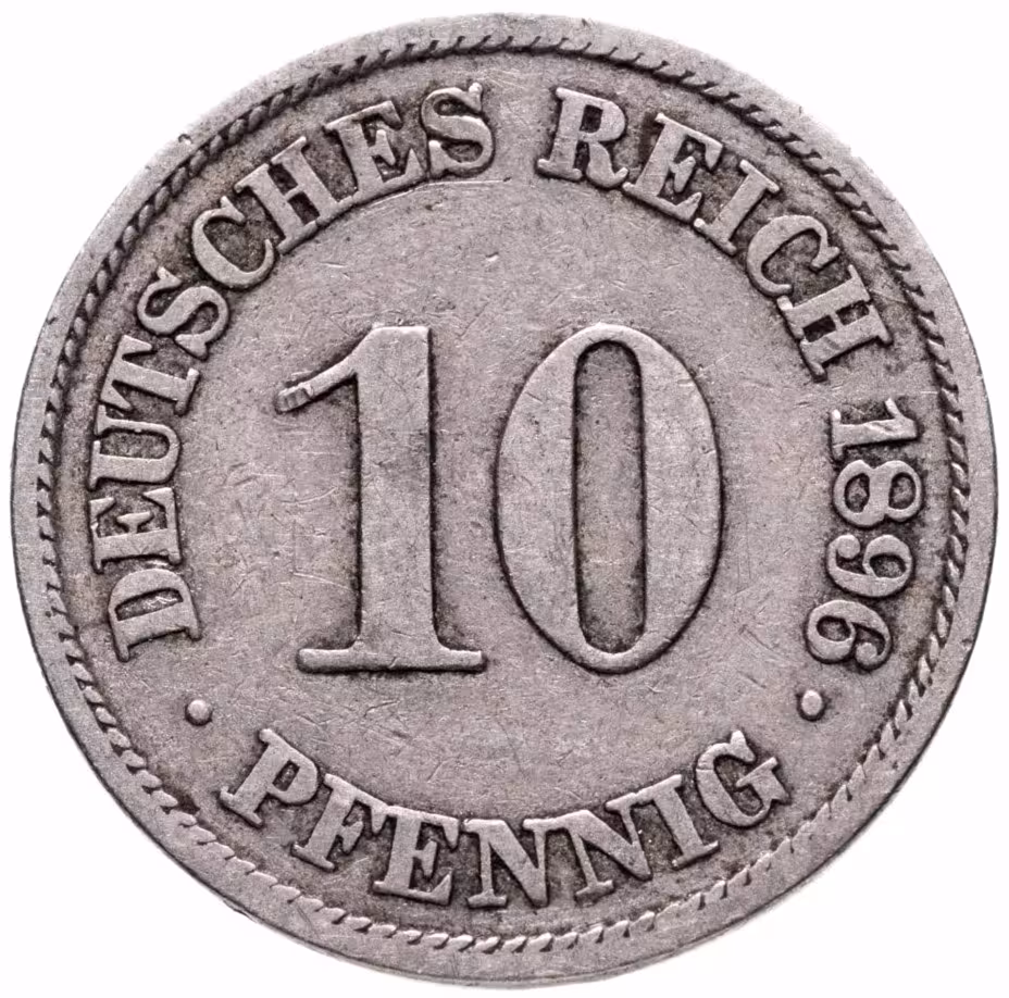 Купить Германия 10 пфеннигов (pfennig) 1896 A знак монетного двора: "A" - Берлин