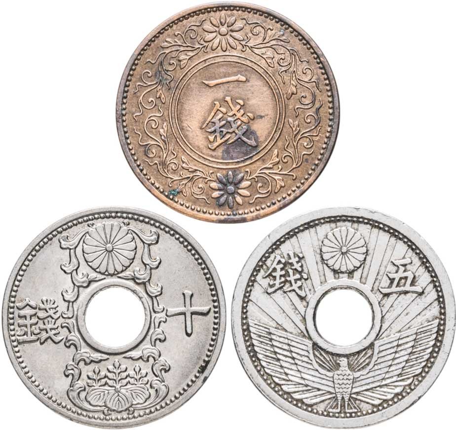 Купить Япония набор монет 1935-1936 (3 шт.)