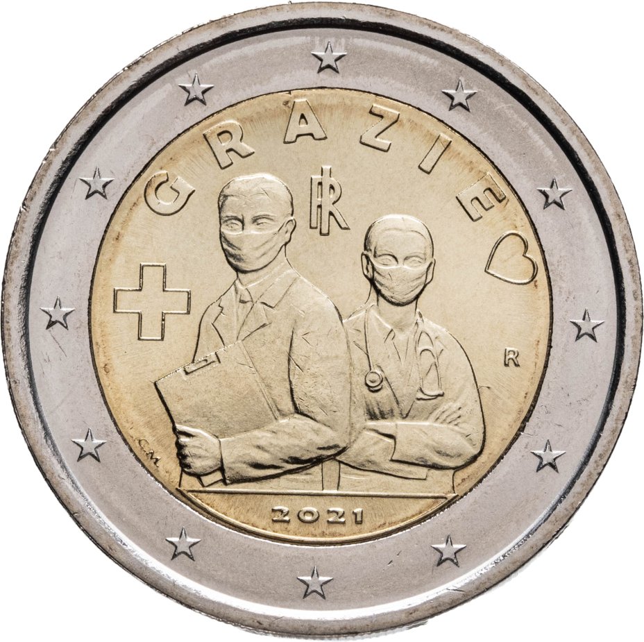 Купить Италия 2 евро 2021 Медицинские профессии - Спасибо