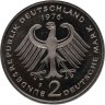 Купить Германия (ФРГ) 2 марки 1976 "Теодор Хойс, 20 лет Федеративной Республике (1949-1969)" знак монетного двора: "F" - Штутгарт
