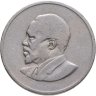 Купить Кения 50 центов (cents) 1968