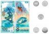 Купить Набор памятных 25-рублевых монет и банкнота 100 рублей 2014 серии "Олимпиада в Сочи" в буклете