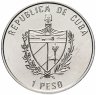 Купить Куба 1 песо (peso) 1994 "500 лет открытию острова Евангелиста"
