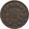 Купить Германия, Бавария 2 пфеннига 1862
