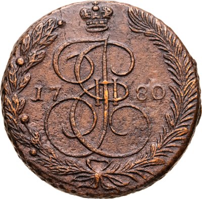 купить 5 копеек 1780 ЕМ