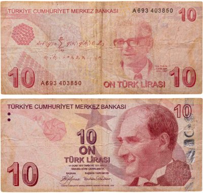 купить Турция 10 лир 2009
