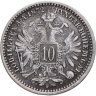 Купить Австрия 10 крейцеров 1872