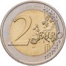 Купить Германия 2 евро 2020 "50-летие коленопреклонения в Варшаве", монетный двор F