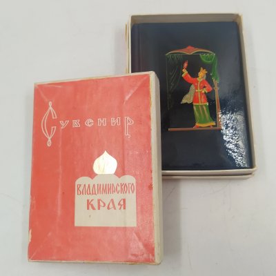 купить Книжка записная "Сувенир Владимирского края", бумага, печать, папье-маше, роспись, лак, Мстерская художественная фабрика «Пролетарское искусство», СССР, 1980 г.