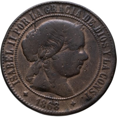 купить Испания 5 сентимо (centimos) 1868 4-х конечная звезда знак монетного двора "4-х конечная звезда" - Хубия