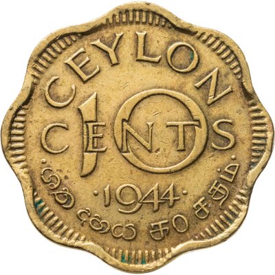 купить Цейлон 10 центов (cents) 1944