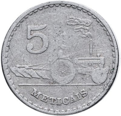 купить Мозамбик 5 метикалов (meticais) 1980