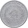 Купить Мозамбик 5 метикалов (meticais) 1980