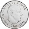 Купить Норвегия  5 крон 1996 "100 лет Норвежской полярной экспедиции Нансена"