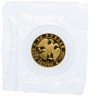 Купить 50 рублей 1992 ЛМД Proof "360-летие добровольного вхождения Якутии в состав России" в капсуле и банковской запайке