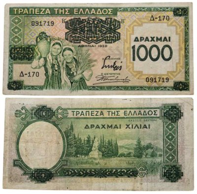 купить Греция 1000 драхм 1939 (1941) "Лев. Хайрония"