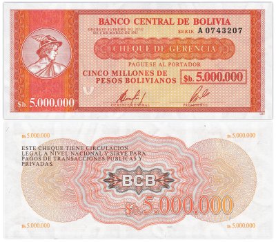купить Боливия 5000000 песо боливиано 1985 (Pick 191)