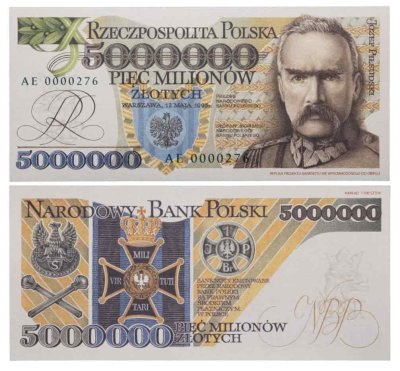 купить Польша 5 000 000 злот 1995