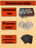 Купить Деревянный футляр для монет в капсулах и капсулы для монет универсальные 50 штук