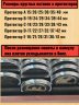 Купить Деревянный футляр для монет в капсулах и капсулы для монет универсальные 50 штук