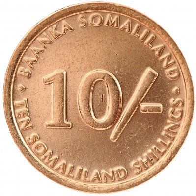 купить 10 шиллингов 2002 Сомали